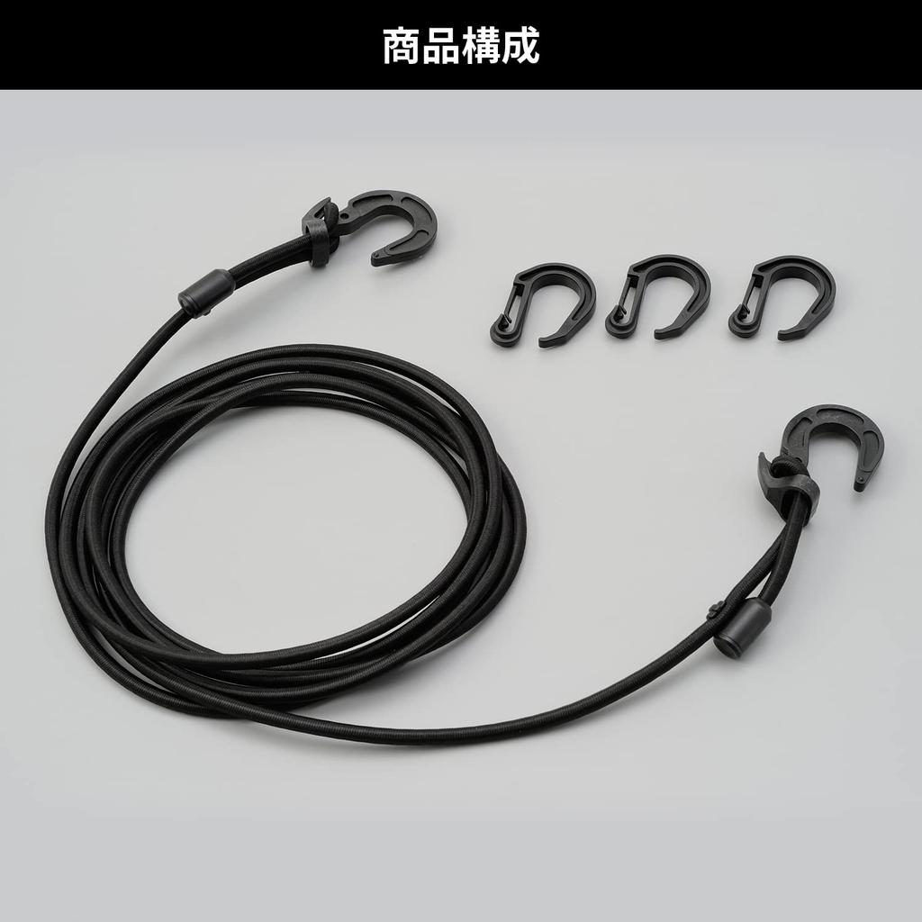 Daytona 72216 Bike Bed Rubber Cord Adjustable Length Stretch Cord