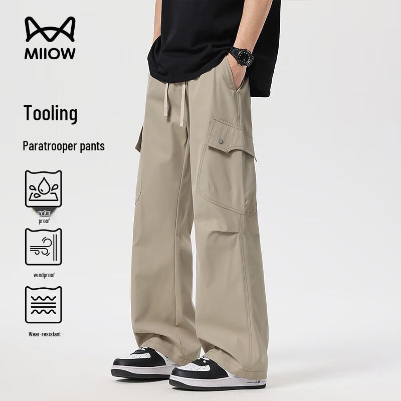 

MaoRen Men s Loose Fit Tactical Cargo Pants M