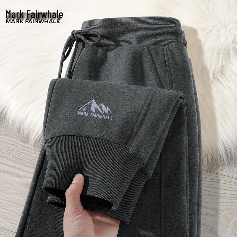 Mark Fairwhale Men's Spring Autumn Loose Fit Jogger Pants