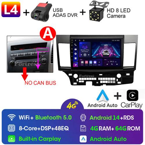 Android 14 for Mitsubishi Lancer 2008 2007 - 2013 Car Radio Multimedia Stereo Video Player CARPLAY GPS 2 Din 4G LTE Antenna