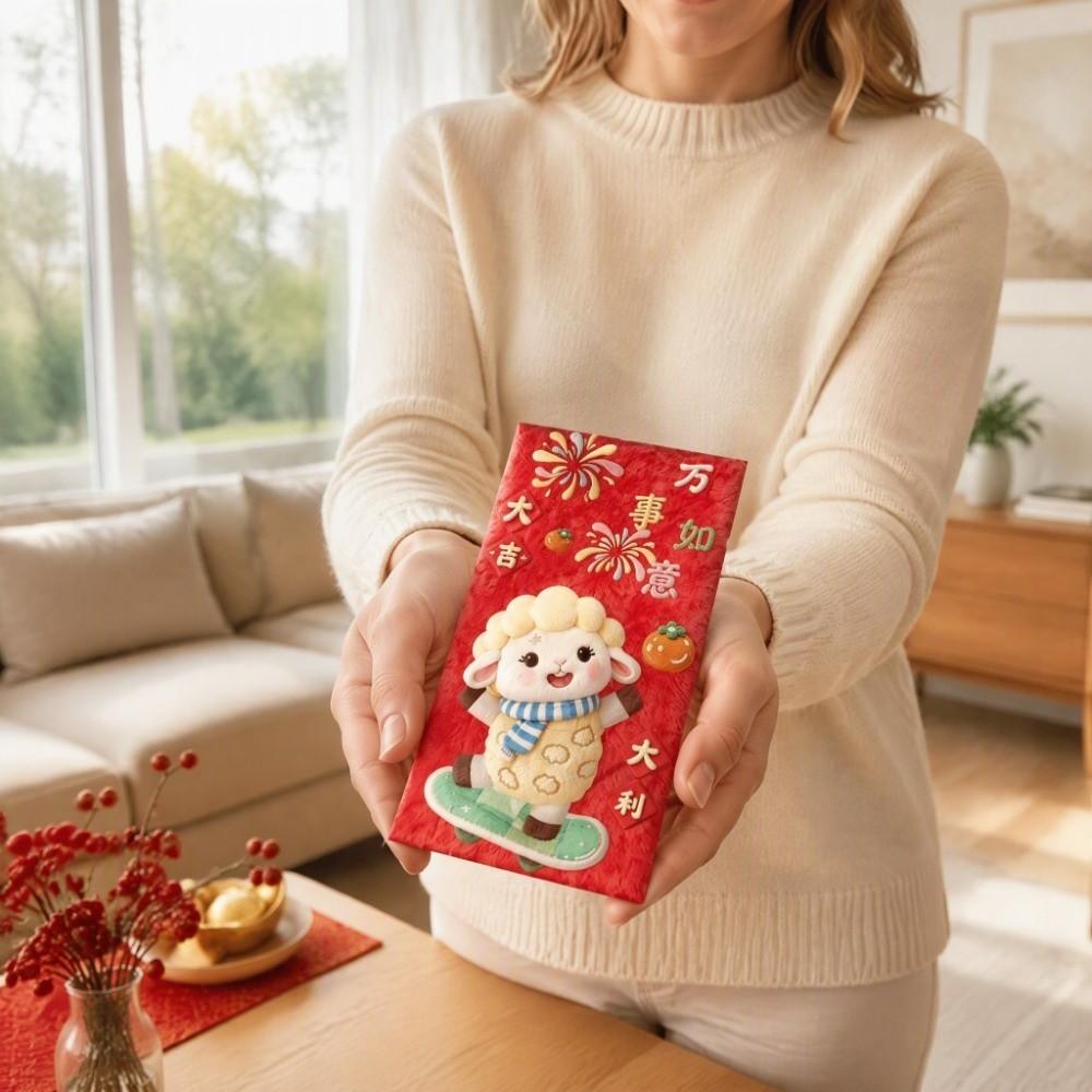 6pcs Cartoon Goat Year Money Envelope Blessing Words New Year Red Packet Spring Festival