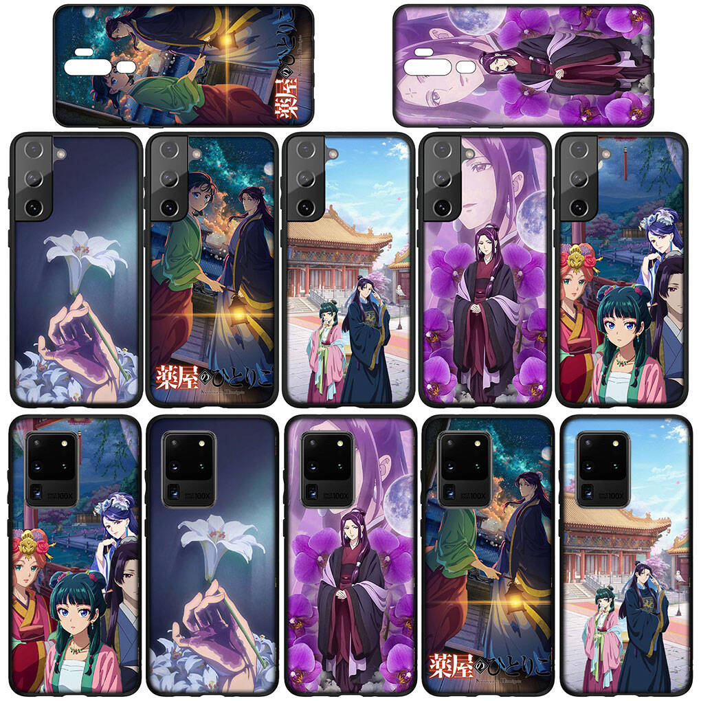 Phone Case for iPhone 17 16 15 Xiaomi Poco F8 F7 X7 X6 M8 C85 C75 C71 Redmi Note 14 13 11 12 Pro Max A4 14C 13C 15C Wallpaper The Apothecary Diaries
