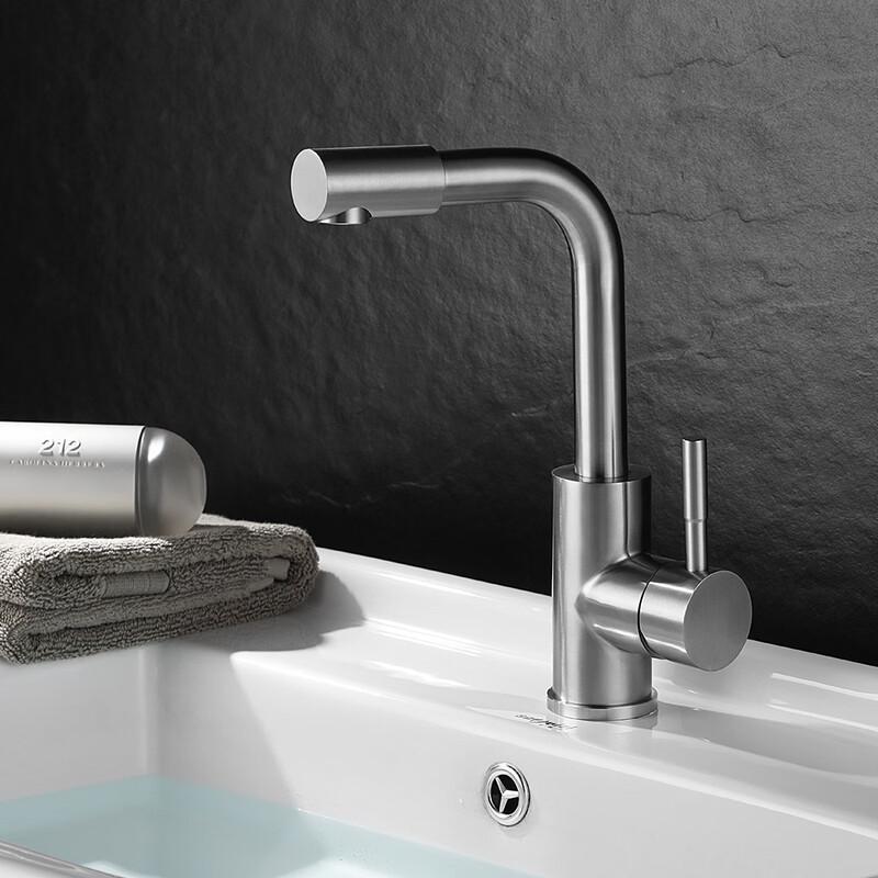 OEING Stainless Steel Single-Hole Basin Faucet with Rotating Spout