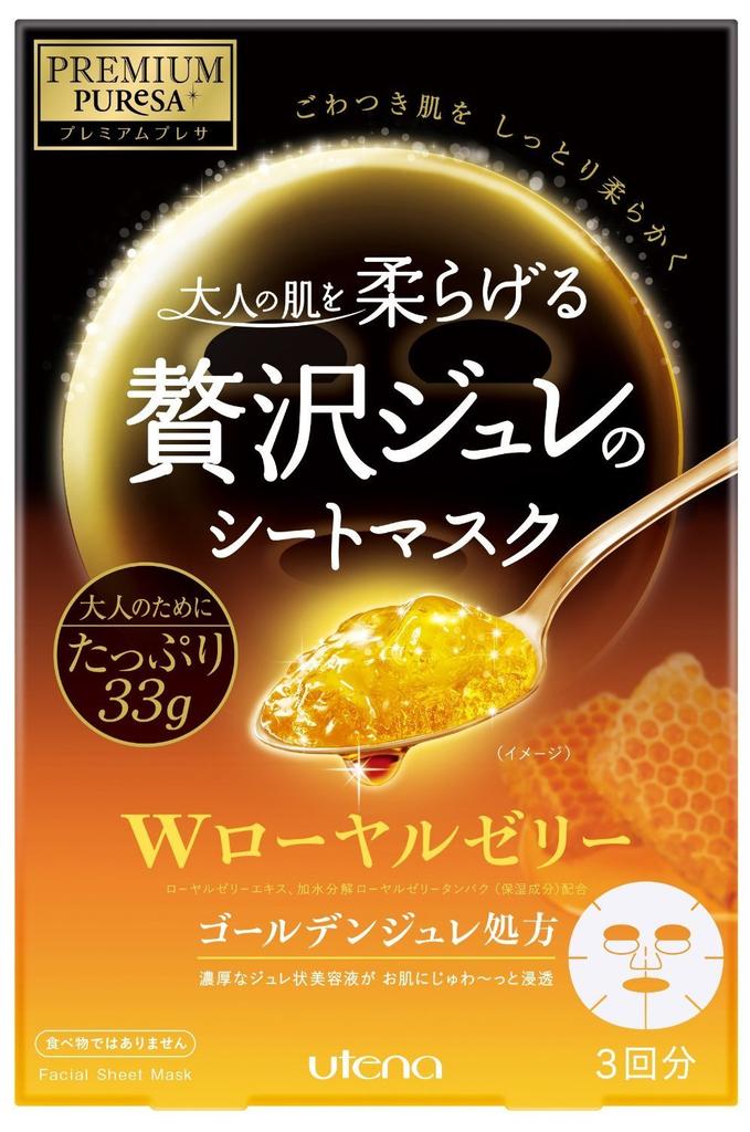 PREMIUM PUReSA Golden Jelly Mask Royal Jelly 33g x 3 pieces