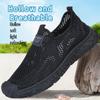 2025 Summer New Mesh Men's Shoes Sports and Leisure Shoes Mesh Soft Sole Mountaineering Outdoor Lightweight Mesh Traceability Shoes