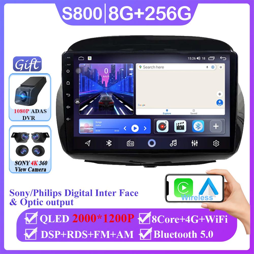 Car Radio For Honda FRV FR-V EDIX 2004-2009 Android Auto BT Carplay GPS Navigation Multimedia Video Player Stereo 4G No 2din DVD