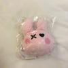 [USED] BABYMONSTER CHOOM Pop-Up Plush Keyring Asa