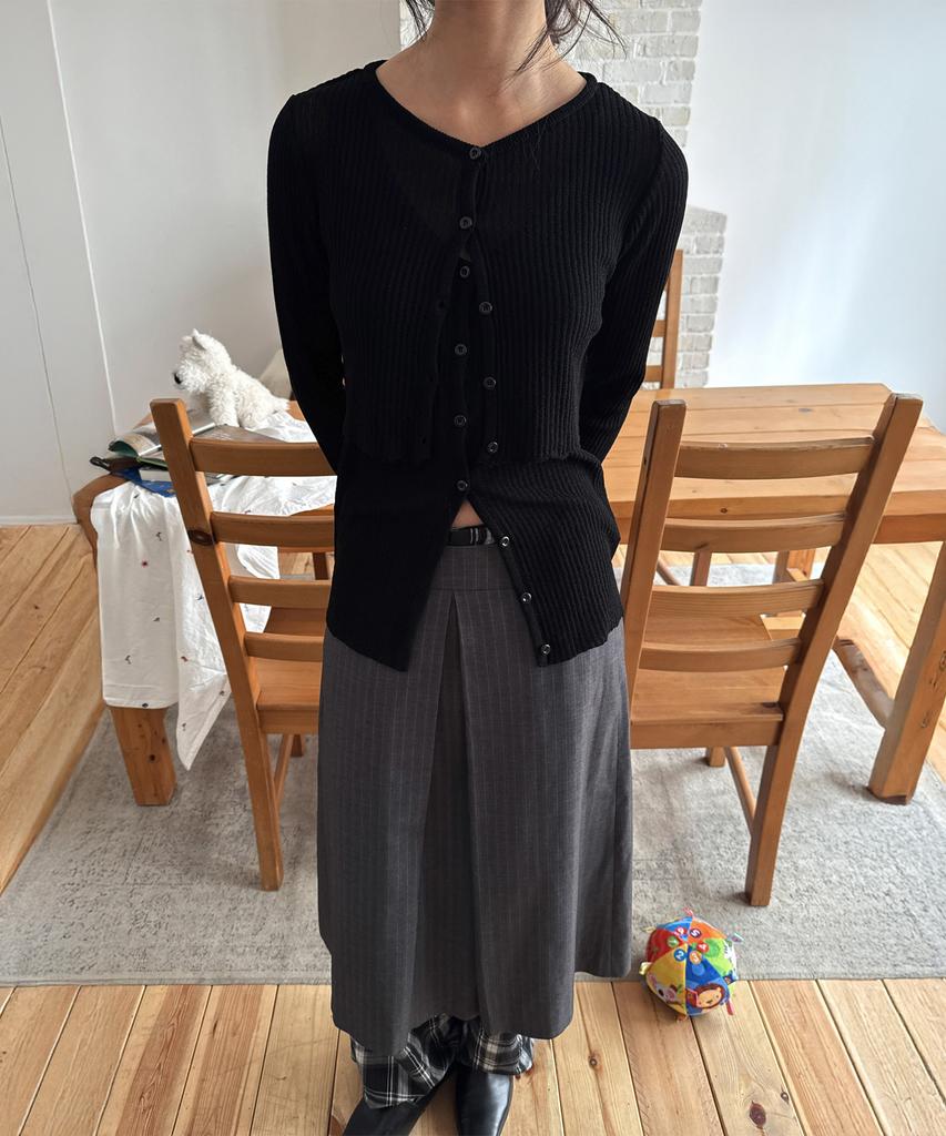 Daiaegeuneol Low Rise Midi Skirt (Grey)