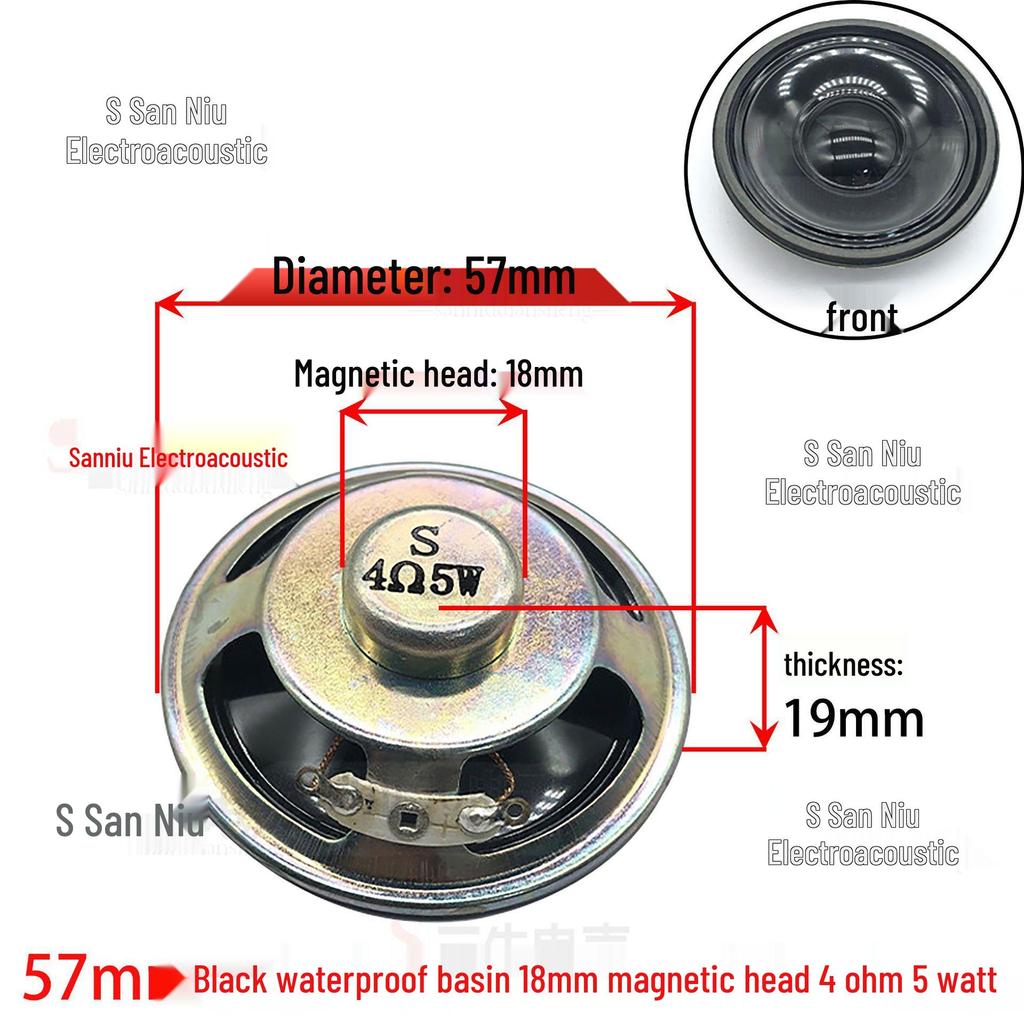 57mm Iron Shell 5W 8 Ohm Loud Magnet Speaker with Full Paper Cone for Radio Broadcast