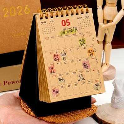 1pc 2025-2026 Vintage Desk Calendar Planner - Monthly Grid & Dated Pages with Chinese/English Text, Yearly Organizer for Home