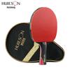 Huisheng Five-Star Professional Table Tennis Racket - Single Pack for Training and Competition