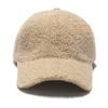 New Lamb Fur Hats Female Autumn Winter Korean Version Solid Color Warm Cap Plush Baseball Caps Winter Baseball Cap Women'S Cap