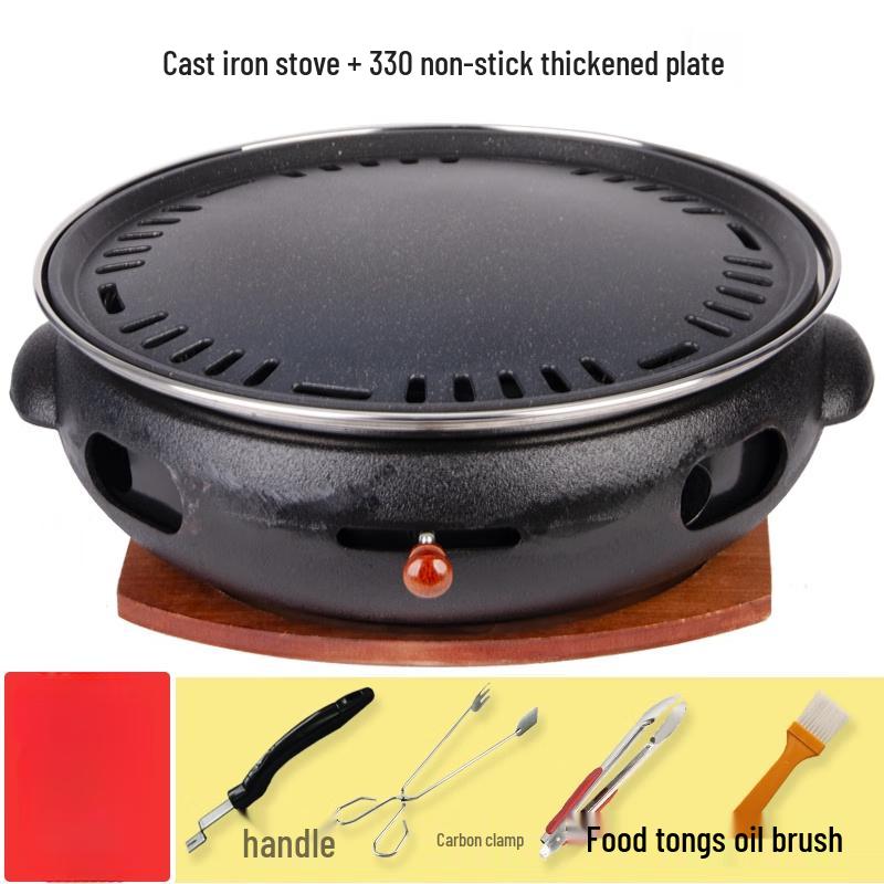 Cast Iron Charcoal BBQ Grill