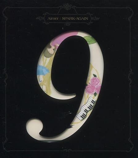 

CD AIMER - Spark-Again SEC8245 SME Records 2020 Japan Pop Used