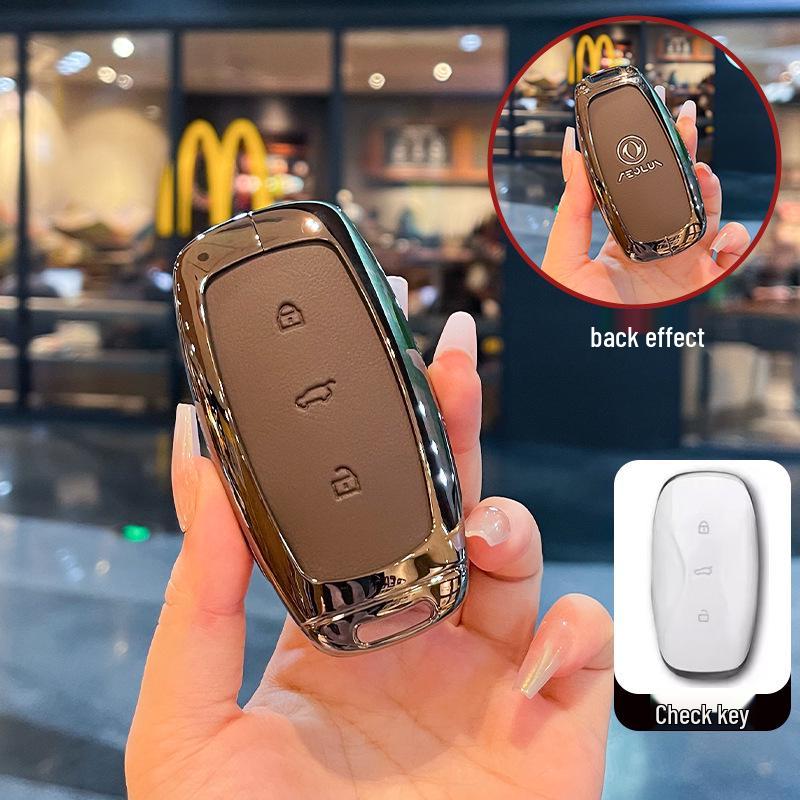 2026 Dongfeng Fengshen L8 Key Cover: Metal Protective Shell for Men & Women