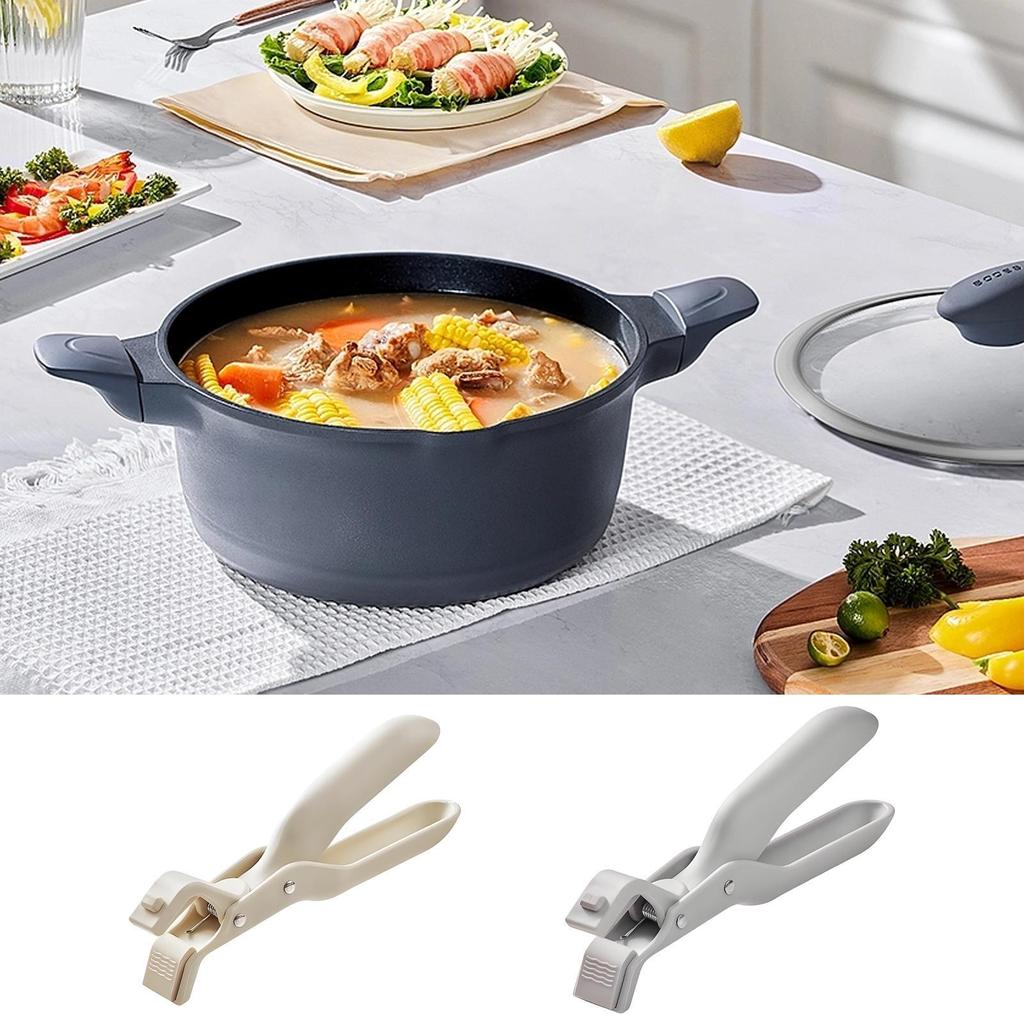 Anti Scald Plate Gripper Non-Slip Grabber 7.48 Inches Air Fryer Pans Gripper For Kitchen Meal Preparation Serving Dish Outdoor