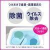 astyle Cucute dipping powder 320g 260g refill Easily removes stuck dirt with powerful [Bulk Purchase] + firing!