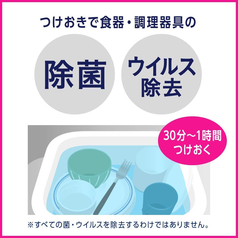 astyle Cucute dipping powder 320g 260g refill Easily removes stuck dirt with powerful [Bulk Purchase] + firing!