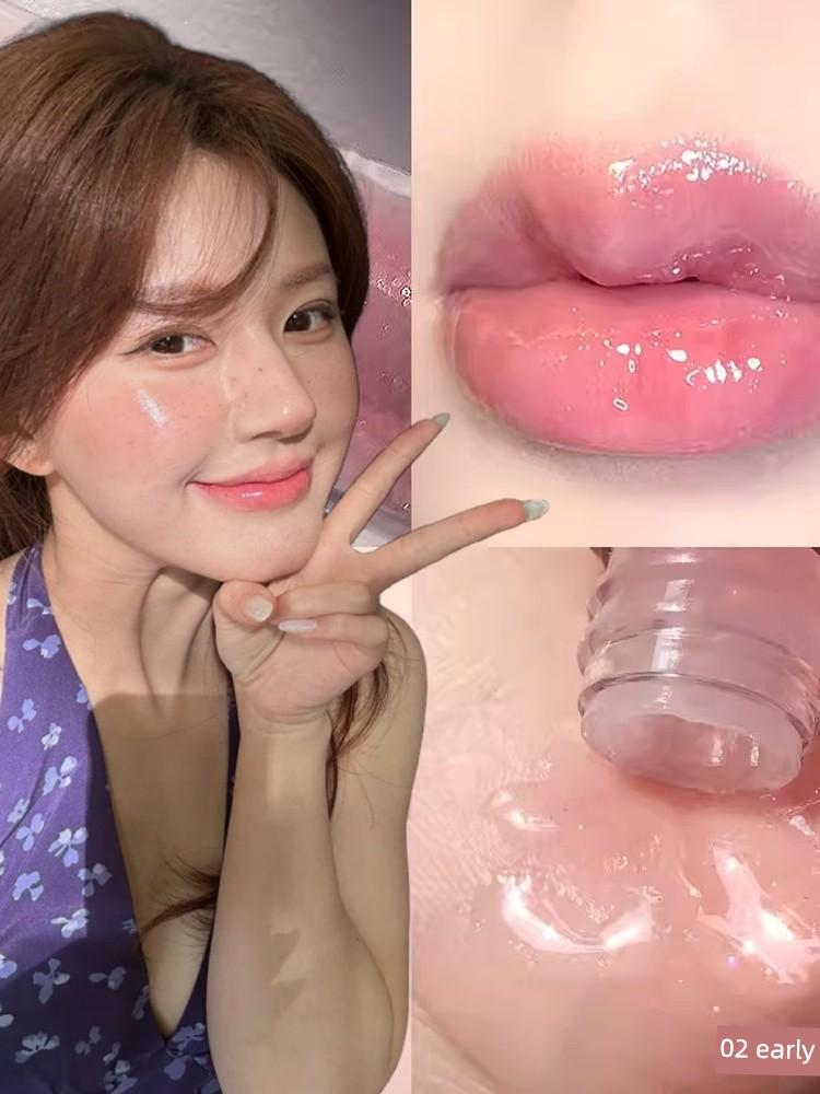 It's So Soft! Lip Oil Uuny Transparent Lip Gloss Lipstick for Women Moisturizing and Hydrating Mirror-Like Jelly Glass Lips