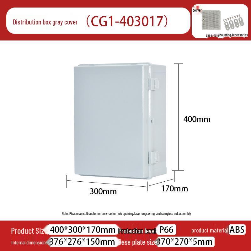 Outdoor X2 Waterproof ABS Junction Box with Transparent Cover