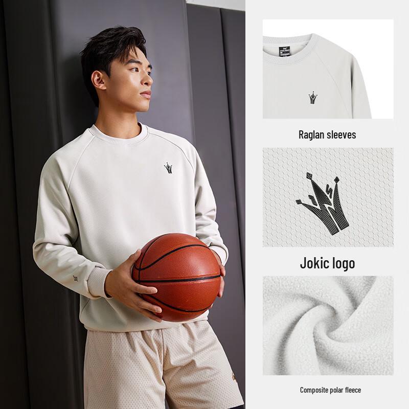 361° Men's Jokic Autumn Fleece Sweatshirt