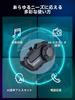 Motorcycle Incom, Moman H2 Pro, 1 Headset, 1,000 yd (1,000 m) Communication, Supports 2
