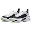 Air Jordan Luka 1 PF Reverse Orca Herre Sneakers Hvit Svart Volt DQ6510-107