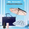 Beneunder Portable Umbrella & Sun Hat Set
