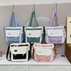 Fashion Nylon Bag Female Shoulder Student Make-Up Bag Large Capacity Versatile College Student Class Messenger Bag