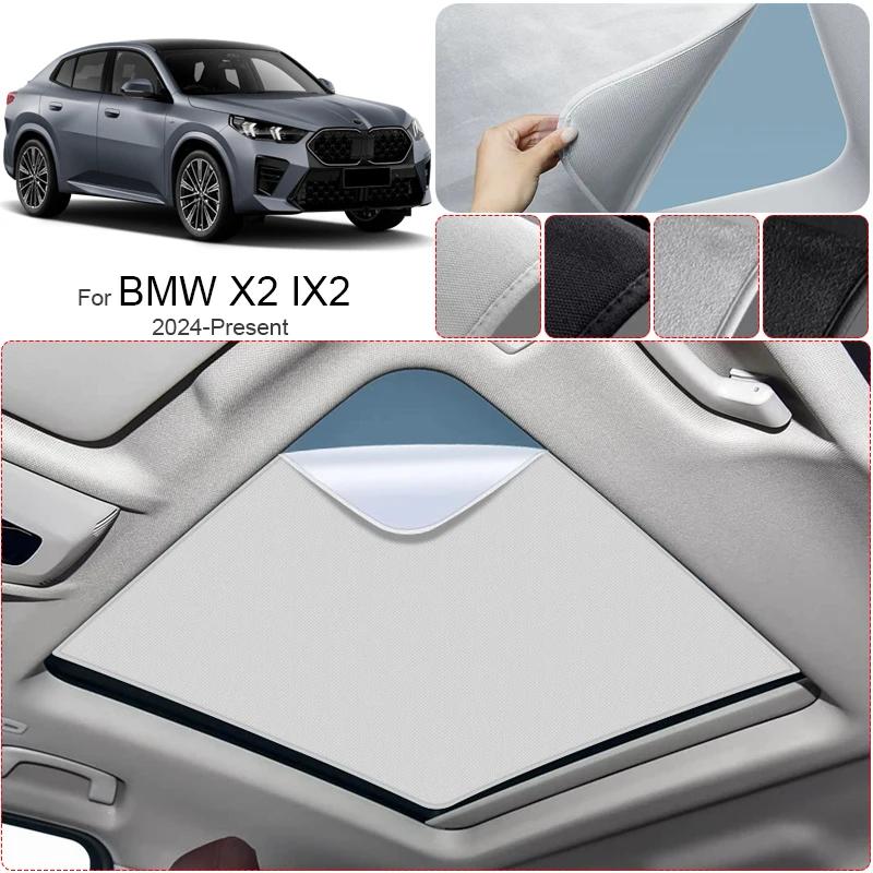 For BMW X2 IX2 2024-PresentCar Suede Fabric Anti-uv Electrostatic Adsorption Sunroof Sunshade Heat Insulation Skylight Accessory