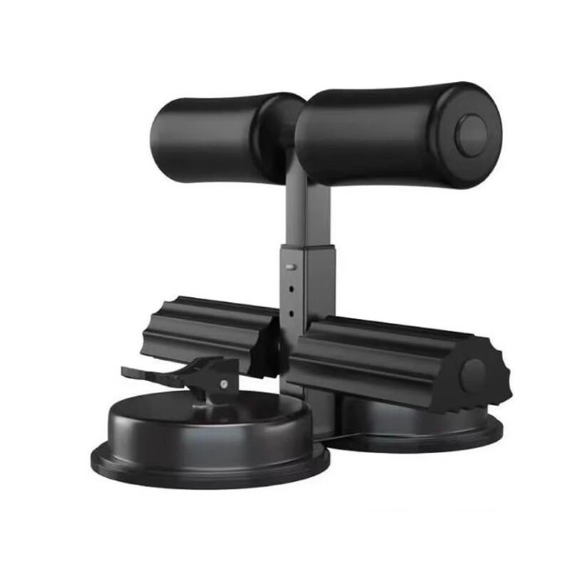 Multi-functional Home Sit-up Assistant