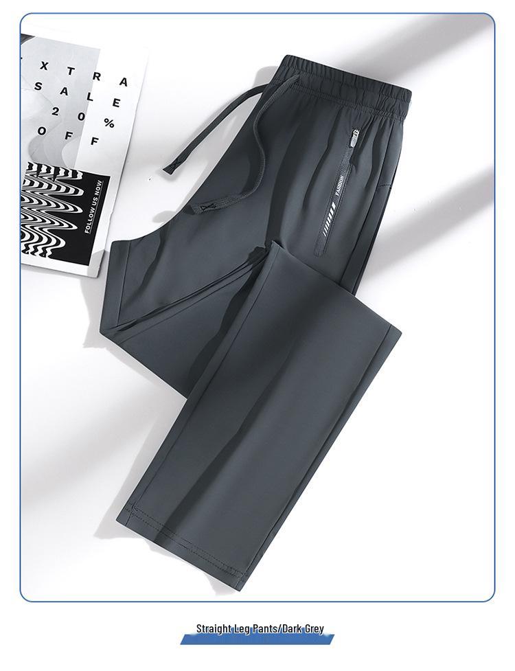 Women's Quick-Dry Ice Silk Sun Protection Pants - Summer Outdoor Elastic Ankle Casual Pants