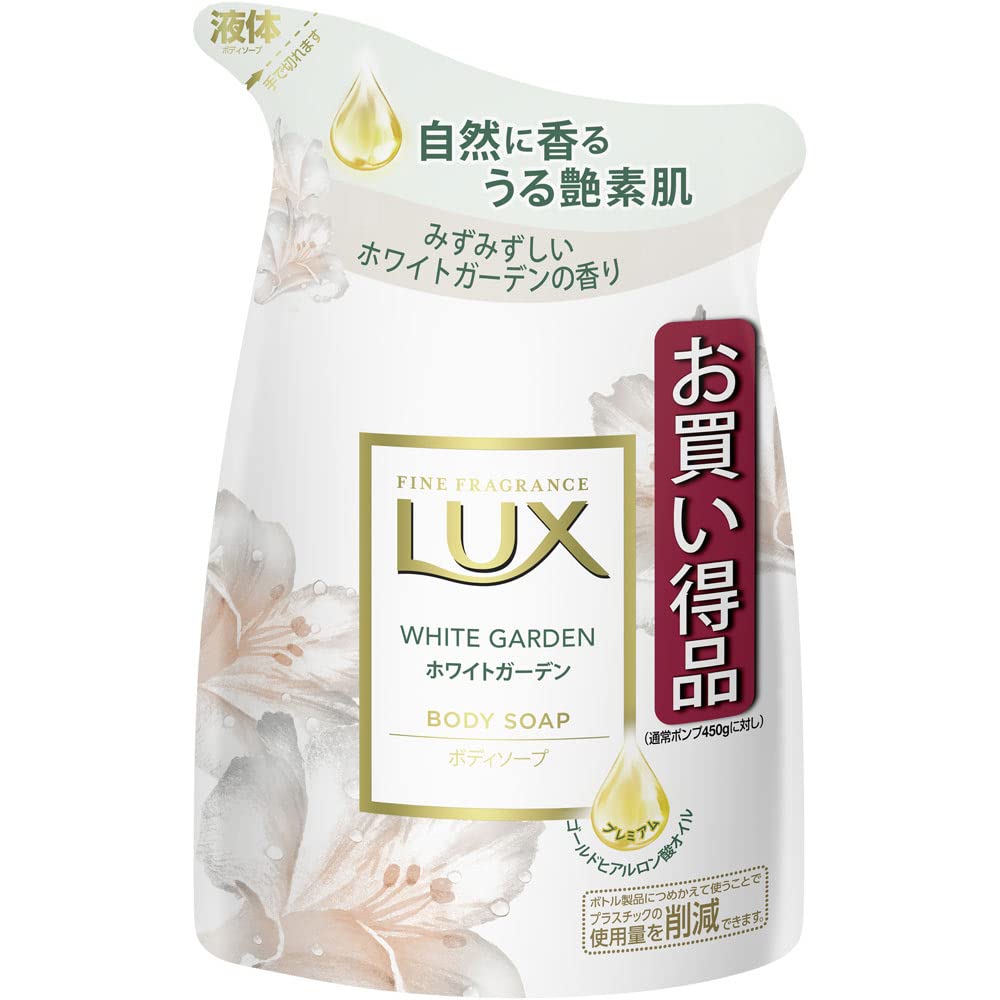 LUX Body Soap White Garden Refill 300g [Set of 3]
