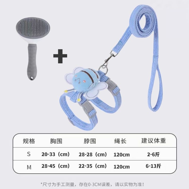 

Регулируемый жилет для кошек, товары для животных, прогулки на свежем воздухе, защита от побега, поводки для маленьких собак, портативные, для котят, милые, модные 3-7kg-with-comb