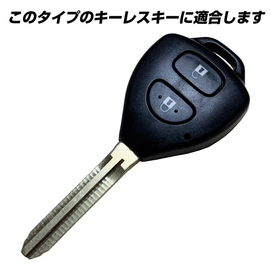 IKT Silicone Cover for Toyota, Keyless Keyless Keys, 2 Buttons, Blue, 200 Series Hiace,
