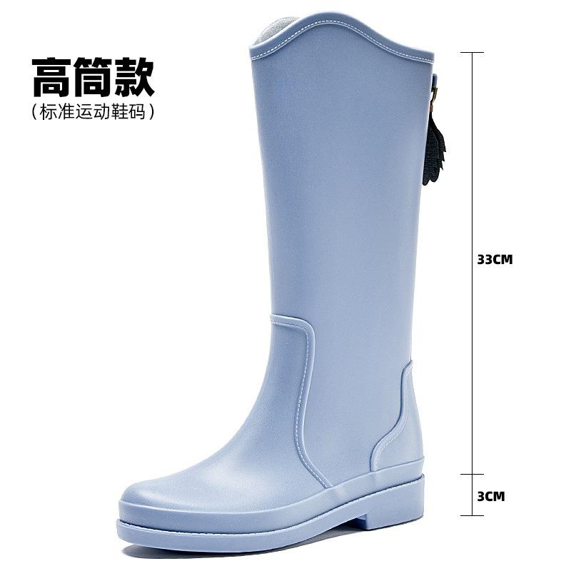 High Tube Rain Shoes Women's Fashion Rain Boots Outdoor Waterproof Shoes Rubber Shoes Velvet Medium Tube Kitchen Non-slip Water Boots Women