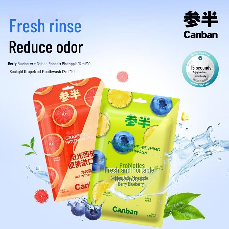 Cenban Portable Mouthwash Sachets