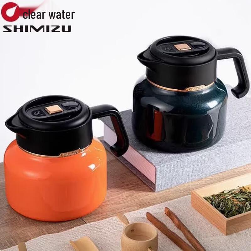 Shimizu SM-6282 316 Stainless Steel Insulated Teapot 1L