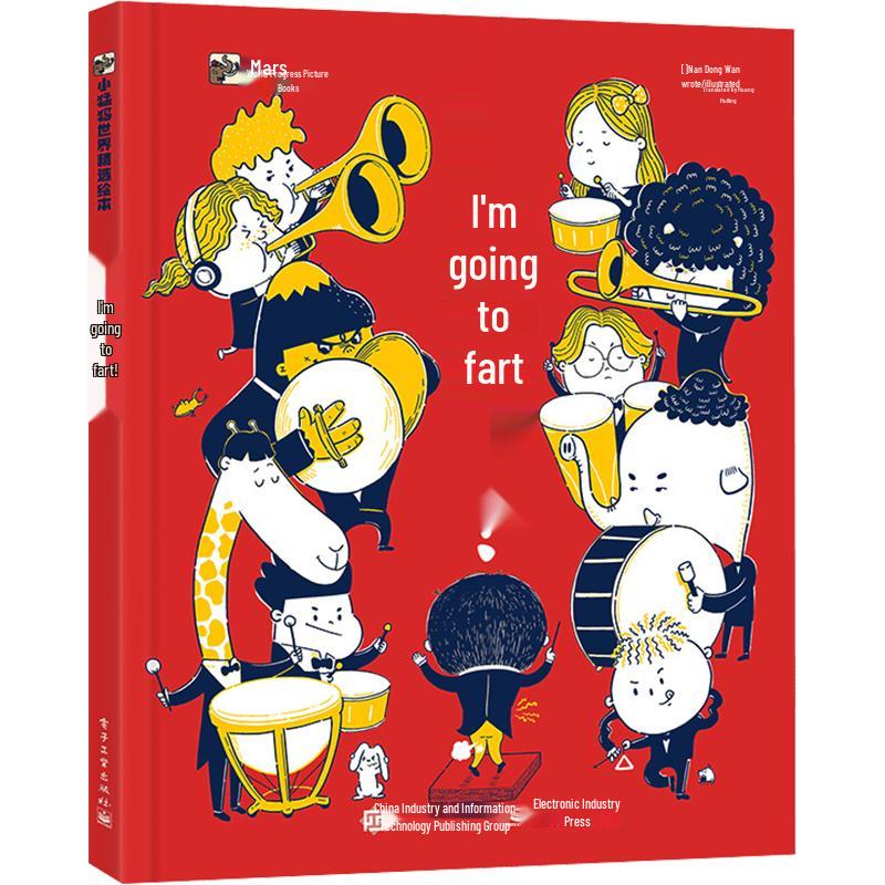 I m Going to Fart! Little Mammoth World Picture Book