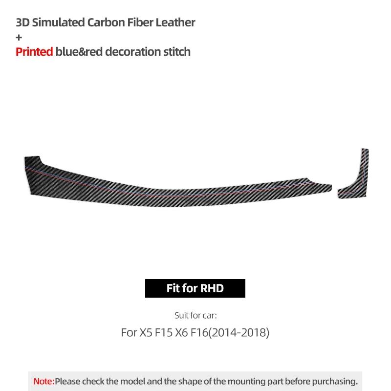 TPIC for BMW X5 F15 X6 F16 2014-2018 Car Center Console Dashboard Panel Decor Strip Auto Carbon Fiber Interior Tuning Accessory