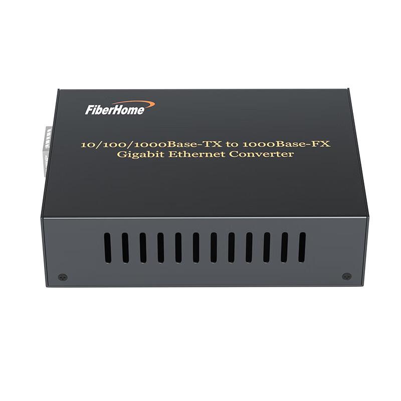 FiberHome SFP Gigabit Fiber Optic Transceiver