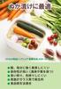 Shinki Gosei Tombo Storage Pickled Rice Bran Odor Odor Pickled Rice Bran Width x Depth x Height cm Container, Container, 3.3 liters, Enamel,