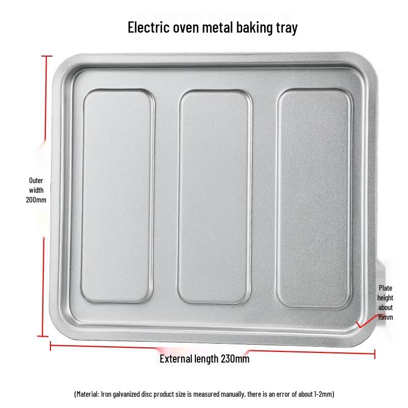 MOLUONA Rectangular Enamel Baking Tray Set