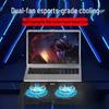 Gaming Laptop Cooling Stand with Silent Exhaust Fan