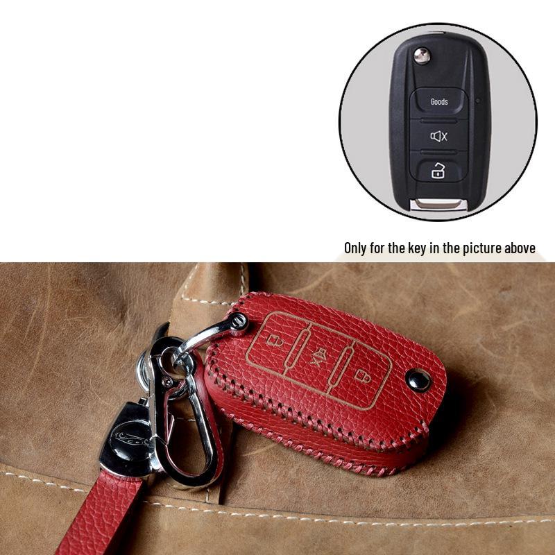 Wuling Hongguang, Zhiguang, Rongguang V Mini Top-Grain Cowhide Key Bag Buckle