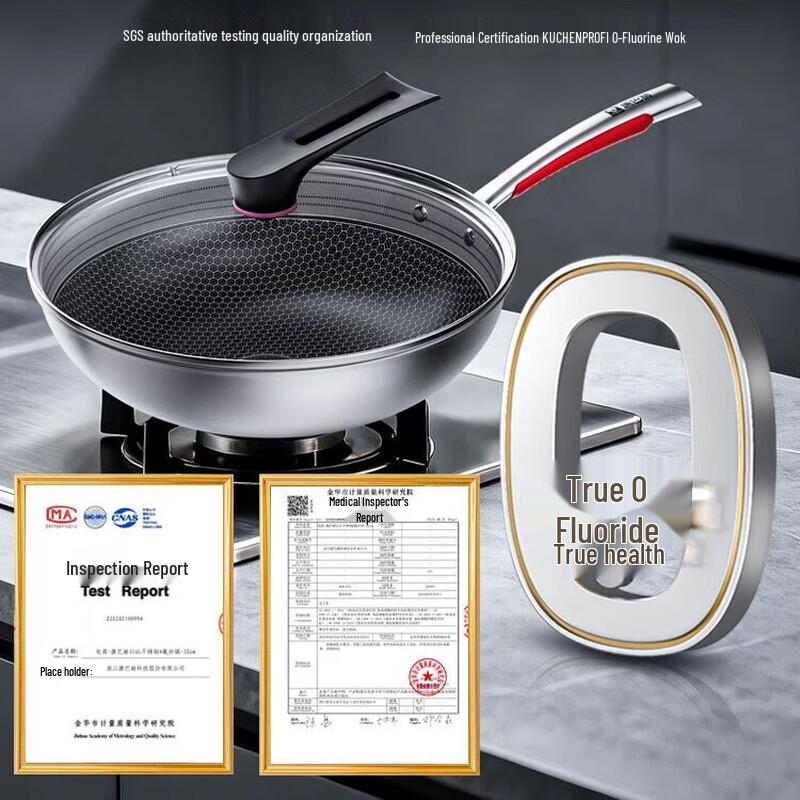 KOBACH 316L Stainless Steel Non-stick Honeycomb Wok
