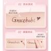 Gracebabi - 1mm Eyeliner- 3 Types