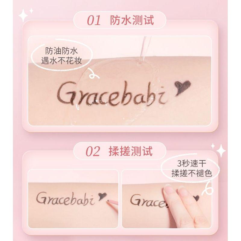 Gracebabi - 1mm Eyeliner- 3 Types