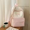 Star Backpack High School Students Light School Bag