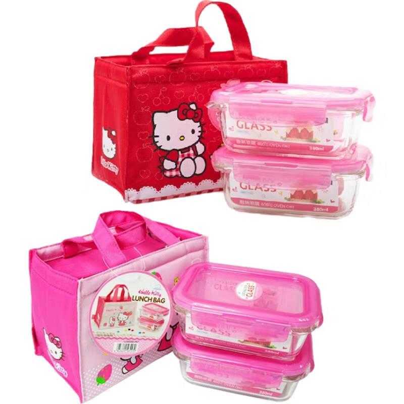 Kitty Heat-Resistant Glass Bento Bowl Set
